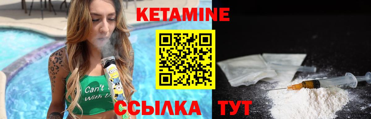 Алексеевка  КОКАИН  Вход с VPN  Канабис  МЕФ кристаллы  МЕТАМФЕТАМИН 