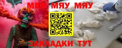 гашишное масло Абакан
