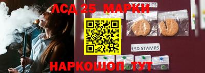 гашишное масло Абакан
