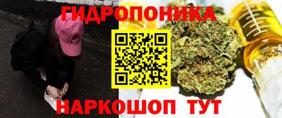 твердый Абинск