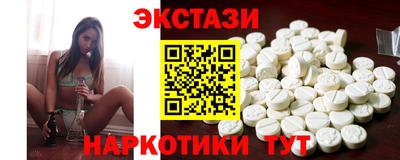 spice Азнакаево