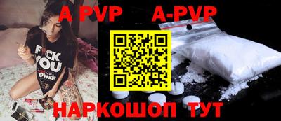 гашишное масло Абакан
