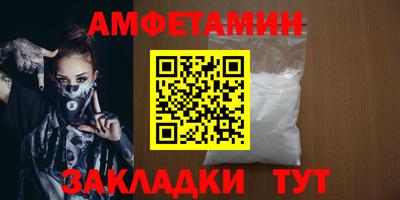 гашишное масло Абакан