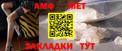гашишное масло Абакан