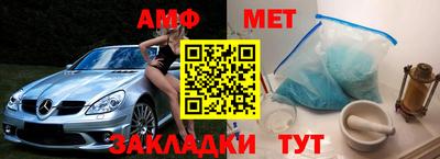 гашишное масло Абакан