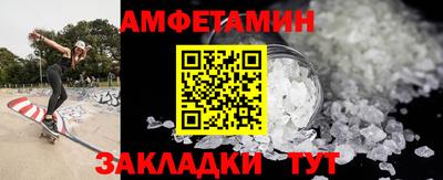 гашишное масло Абакан