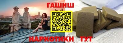 spice Азнакаево