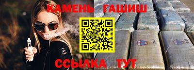 spice Азнакаево