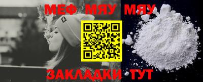гашишное масло Абакан