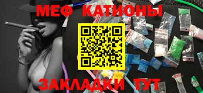 spice Азнакаево